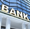 Банки в Краснощеково
